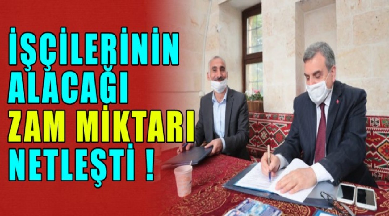 Beklenen zam açıklandı