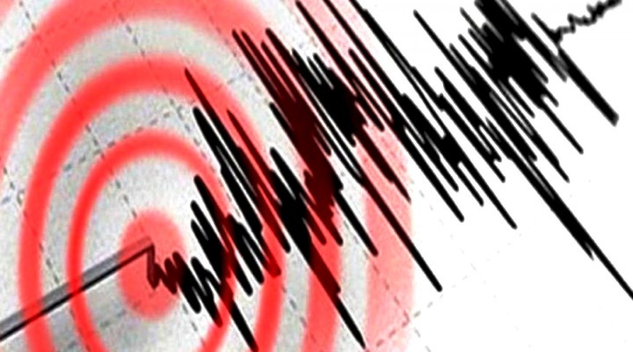 Bozova'da Deprem