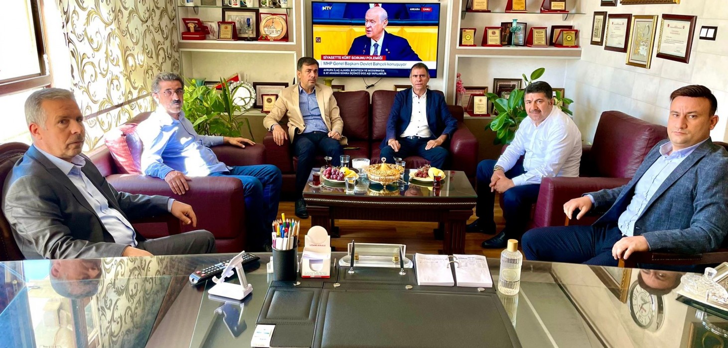 AK Parti İl Başkanı Kırıkçı’dan Çiftçi’ye Ziyaret