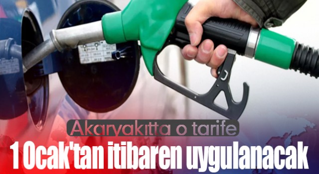 EPDK, gelir payı bedellerini belirledi! 1 Ocak'tan itibaren uygulanacak