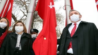 Gaziantep’e ”Gazi” unvanı verilişinin 101. yıl dönümü kutlandı