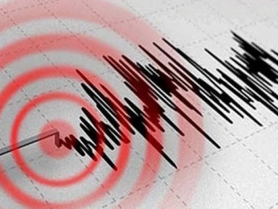 Son dakika: Elazığ’da deprem