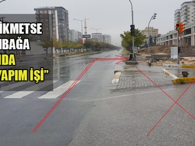 Karaköprü’de evrim geçiren kavşak!
