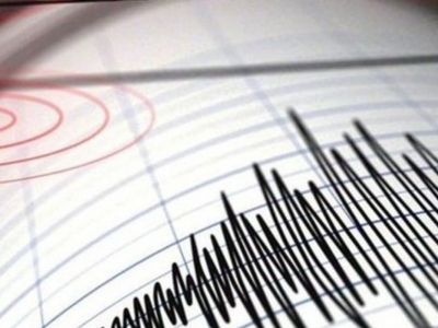Ankara'da 3.8 büyüklüğünde deprem