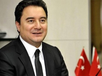 Babacan partisini ne zaman nerede açıklayacak?