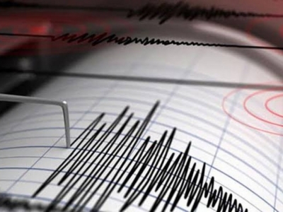 Korkutan deprem açıklaması!