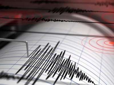 Yine deprem! 4.8 büyüklüğünde