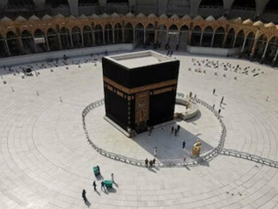 Kabe tekrar ibadete açıldı