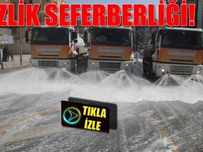 Haliliye'de caddeler köpüklü suyla yıkanıyor