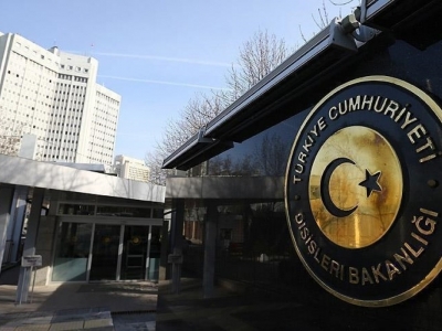 Türkiye'den Endonezya'da düşen uçakta hayatını kaybedenler için taziye mesajı