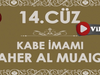 14. Cüz