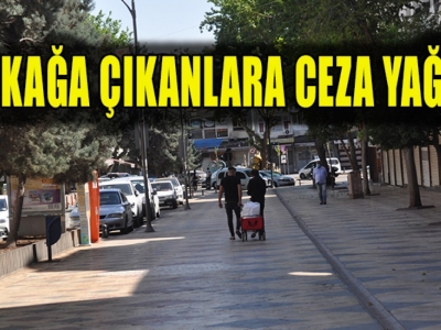 İçişleri Bakanlığı’ndan açıklama
