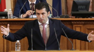 Bulgaristan Başbakanı Petkov, hükümetinin istifasını sundu